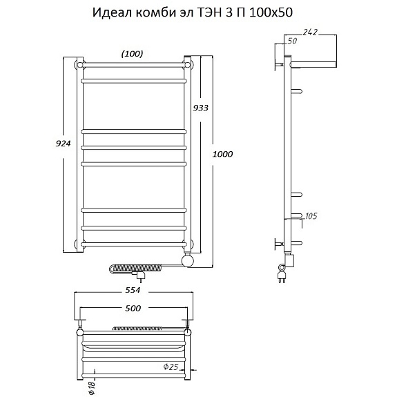 Полотенцесушитель Идеал комби эл ТЭН 3 П 100х50