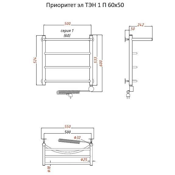 Полотенцесушитель Приоритет эл ТЭН 1 П 60х50